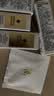 娇兰（Guerlain）回购券 全新第四代黄金复原蜜5ml 修护精华试用装 小样护肤品 实拍图