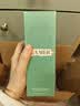 海蓝之谜（LA MER）修护焕新精萃水150ml*2精粹水护肤品套装化妆品礼盒生日礼物女 实拍图