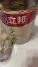 立邦乳胶漆墙面漆油漆补墙漆防霉抗甲醛净味5合1定制调色5L/约7kg 实拍图