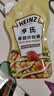 亨氏（Heinz）沙拉酱 香甜沙拉酱 蔬菜水果沙拉寿司酱 200g袋装 实拍图