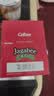 卡乐比（Calbee）薯条 番茄味独立小包装 薯条三兄弟 休闲小吃解馋小零食75g 实拍图
