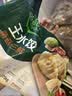 必品阁（bibigo）王水饺菌菇三鲜味1375g 约55只 饺子蒸饺夜宵儿童早餐速冻半成品 实拍图