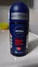 妮维雅（NIVEA）男士干爽魄力爽身走珠液50ml*2腋下除臭净味止汗露抑汗干爽礼物 实拍图