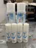 肌研极润爽肤水-浓润型170ml*2玻尿酸补水保湿精华持久水润护肤品女 实拍图