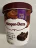 哈根达斯（Haagen-Dazs）夏威夷果仁大桶冰淇淋 473ml/桶 家庭装 雪糕 实拍图