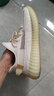 宇桥叙椰子鞋350反光莆田男鞋新款透气休闲鞋轻便运动跑步情侣鞋子男 白黄雏菊【纯原版本】 43 码 实拍图