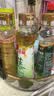金龙鱼调味油套装660ml 香油花椒油藤椒油 米线凉菜麻辣烫 实拍图