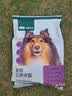 网易严选犬粮全价冻干三拼鸡肉狗粮幼犬成犬小型中大型犬10kg【宠物金选】 实拍图
