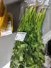 带根香菜100g 实拍图