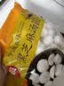 思念黑芝麻宁波风味汤圆1kg/84颗 面点早餐元宵传统甜品下午茶夜宵 实拍图