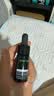 安修泽油橄榄精华套装急救修红舒缓修护8ml*3 实拍图