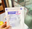 振德（ZHENDE）一次性使用无菌换药包5包 碘伏棉球大号纱布医用家用急救包护理包 实拍图