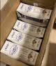 蒙牛【新鲜日期】特仑苏纯牛奶250ml*16盒 家庭早餐 送礼礼盒 实拍图