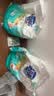 超能【肖战同款】馨香柔软天然皂粉青柠西柚香12斤温和无刺激低泡易漂 实拍图