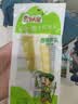 云乡人家泡椒竹笋尖即食山椒手剥笋片小包装休闲零食品小吃24g*20袋 实拍图