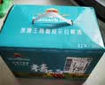 凯撒桂花味小麦白啤精酿啤酒整箱装凯撒王系列500ml*12罐中秋家宴 实拍图