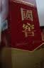 泸州老窖国窖1573 浓香型白酒 38度100ml*2瓶  品鉴小酒礼盒（非卖品） 实拍图