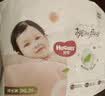 好奇（Huggies）铂金装小桃裤成长裤XXXL26片*4包(17kg以上)【散热口碑王】 实拍图