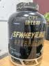 康比特乳清蛋白粉健身增肌塑形低脂含分离乳清蛋白质粉1.36kg青柠酸奶味 实拍图