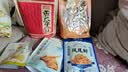 阿尔帝 即食烤虾干开背凤尾虾干48g高蛋白低脂代餐送女友海鲜零食 实拍图