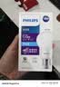 飞利浦（PHILIPS）led灯泡节能灯家用客厅超亮球泡E27螺口6W 6500K白光优视型 实拍图