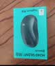 罗技（Logitech）M240 无线鼠标 蓝牙鼠标 办公鼠标 简约便携 灰色 实拍图