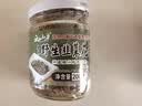 云山半内蒙古野生韭菜花酱200g火锅蘸料调料涮羊肉烧烤火锅伴侣拌饭酱 实拍图