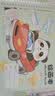 离草a4图画本绘画本特厚护眼画纸儿童幼儿园小学生专用画画纸素描涂鸦美术本可撕开学必备用品4本240页 实拍图