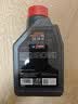 摩特（MOTUL）金绵羊专用MB踏板摩托车机油5W-40 SP级全合成机油UY125 实拍图