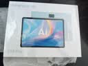 科大讯飞AI学习机S90 Pro 高清类纸护眼屏 AI精准学 AI答疑辅导 中高考同源技术 13.2英寸 8+256G 实拍图