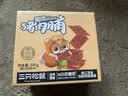 三只松鼠猪肉脯500g原味靖江风味猪肉干休闲零食整箱量贩装中秋团购送礼 实拍图