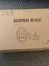 苏泊尔（SUPOR）绞肉机家用电动小型全自动多功能碎肉绞馅辅食料理机大容量搅拌机双钛刀不锈钢碗 JR78S-G220 实拍图