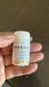 [仙琚] 醋酸地塞米松片0.75mg*100片/盒 实拍图