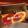 南孚5号电池8粒加菲猫联名聚能环5代 适用血压计/燃气表/遥控器/电子秤/挂钟/无线鼠标 实拍图