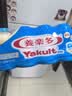 养乐多活菌型乳酸菌乳饮品（低糖）100ml*20瓶低糖饮料 实拍图