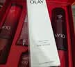 玉兰油（OLAY）大红瓶水乳液保湿抗皱紧致化妆品护肤品套装礼盒中秋节礼物送女友 实拍图