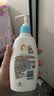 艾惟诺（Aveeno）艾维诺婴儿润肤乳儿童身体乳宝宝面霜 换季舒缓干痒保湿乳液354g 实拍图