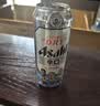 Asahi朝日超爽啤酒 500ml*15听  整箱装京东自营曼城限定罐 实拍图