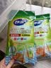 妙洁 站立密封袋 共60只 小中号组合 食品级自封袋保鲜密实袋 实拍图