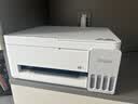 爱普生（EPSON）【6代新品】L3351墨仓式彩色打印机 微信打印/无线连接 家用AI学习打印机（打印、复印、扫描） 实拍图