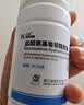 三康 盐酸氨基葡萄糖胶囊 0.75g*30粒/盒 治疗预防骨关节炎缓解关节疼痛 实拍图