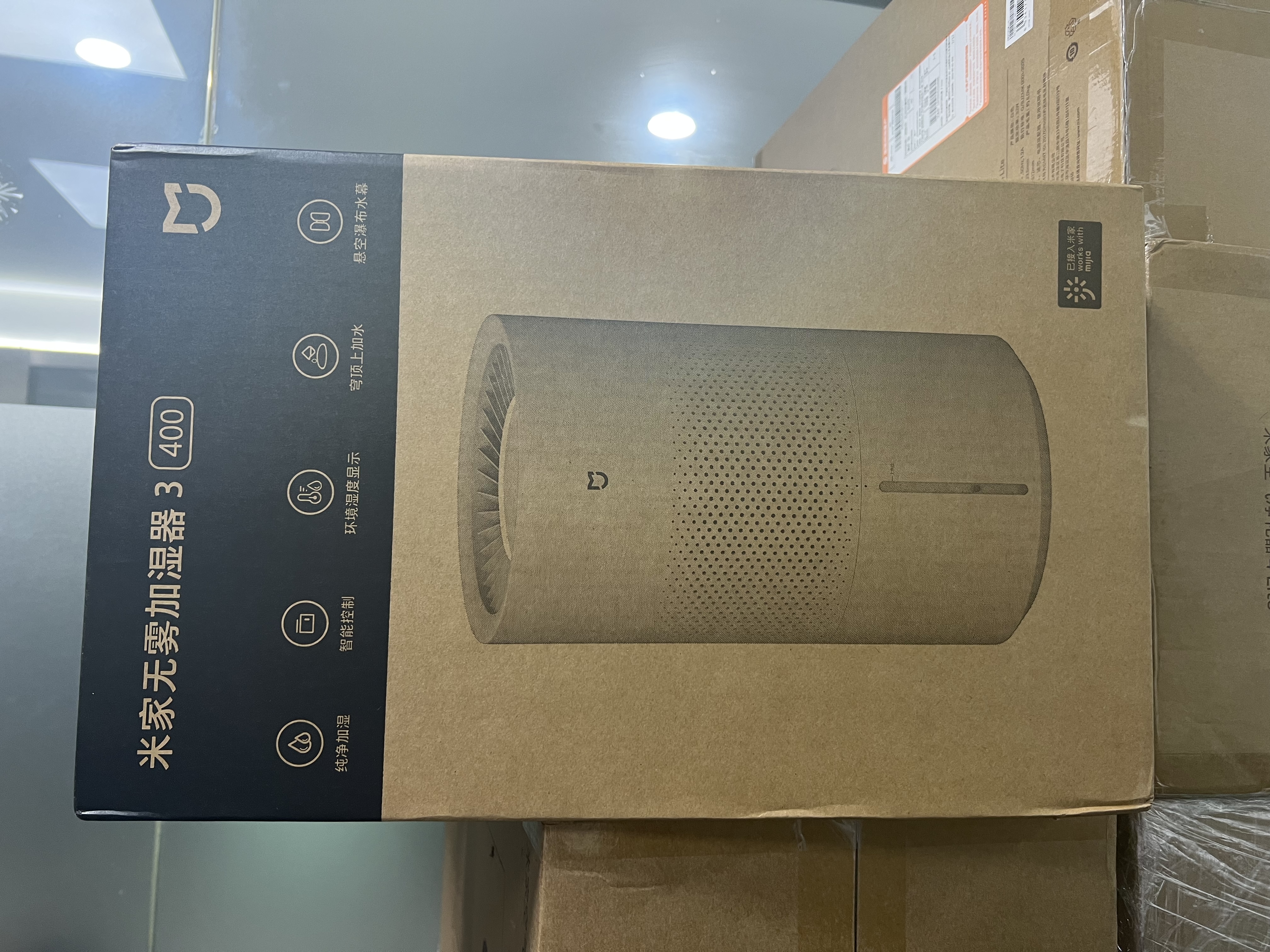 米家小米空气加湿器 无雾加湿器3 400mL/h快速加湿保湿礼品家用卧室大容量办公室婴儿孕妇 4L大容量 实拍图
