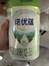 诺优能（Nutrilon）诺优蕴幼儿配方奶粉3段（12-36月龄）800g 双重OPO叶黄素成分 实拍图
