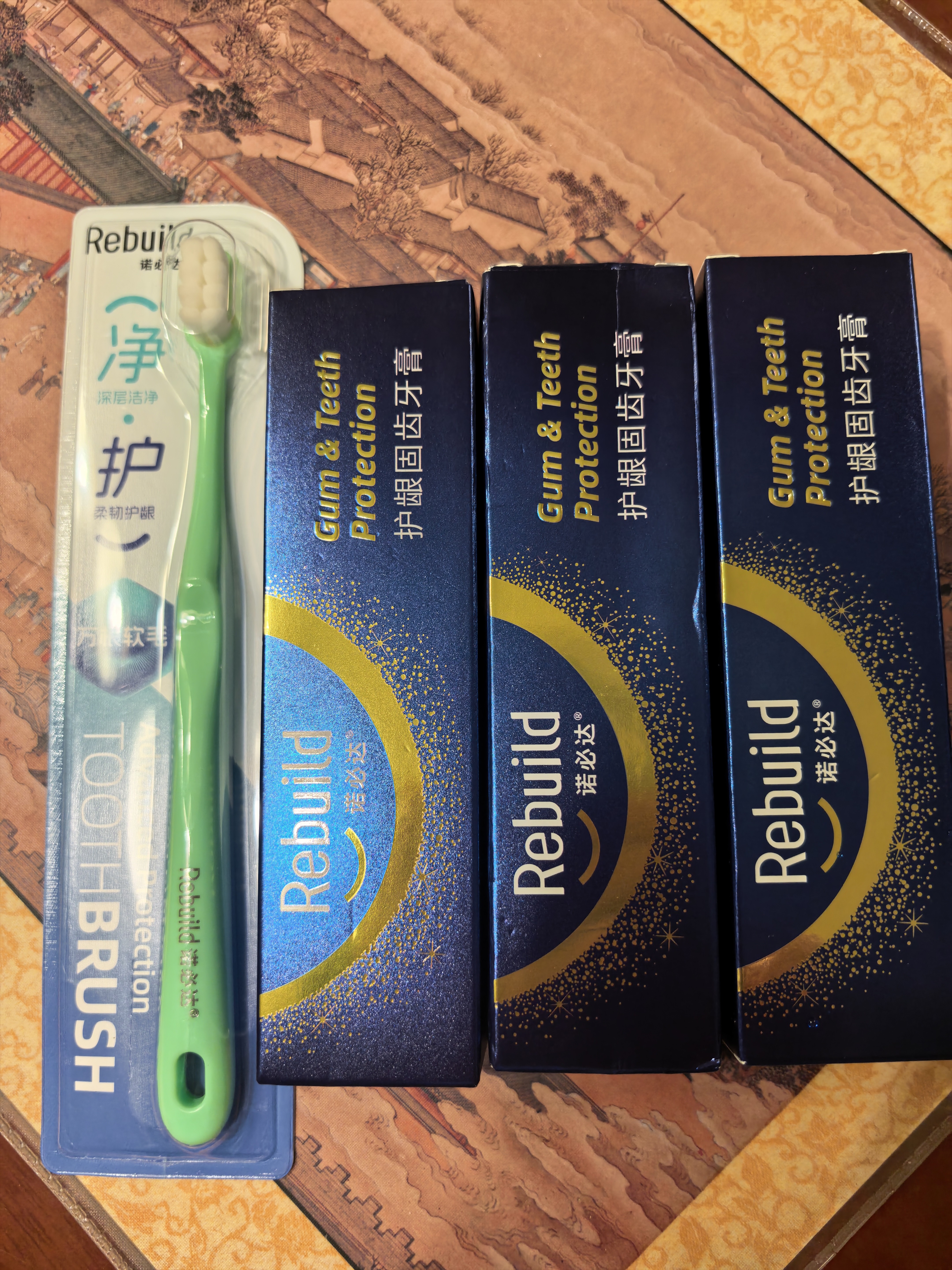 诺必达Rebuild护龈固齿牙膏50g*3支+牙刷1支 修护牙釉质抗结石抗牙敏感 实拍图
