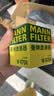 曼牌滤清器（MANNFILTER）机油滤清器机油滤芯W68/1/W6704金刚自由舰远景S1帝豪GSGX7EC7GC7 实拍图
