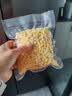 网诺真空食品袋家用纹路真空袋保鲜抽气粽子干货腊肉保鲜密封塑料透明封口包装袋 【特厚不挑机器】15*20cm*50片 实拍图