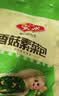 安井早餐组合3kg 烧麦+红豆包+奶香馒头 家庭装面点速冻早餐点心 实拍图