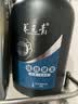 养元青防脱洗发水云南白药男女士控油健发洗头膏露500ml+精华液50ml*2 实拍图