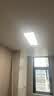 美的（Midea）浴霸暖风照明排气一体摆风速暖浴室取暖器卫生间灯集成吊顶Y5触摸 实拍图