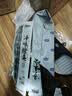 步云鞋垫男防臭吸汗透气不粘腻抗菌除臭净味运动防磨防滑皮鞋垫子四季 艾草香型除臭-5双装 42 实拍图